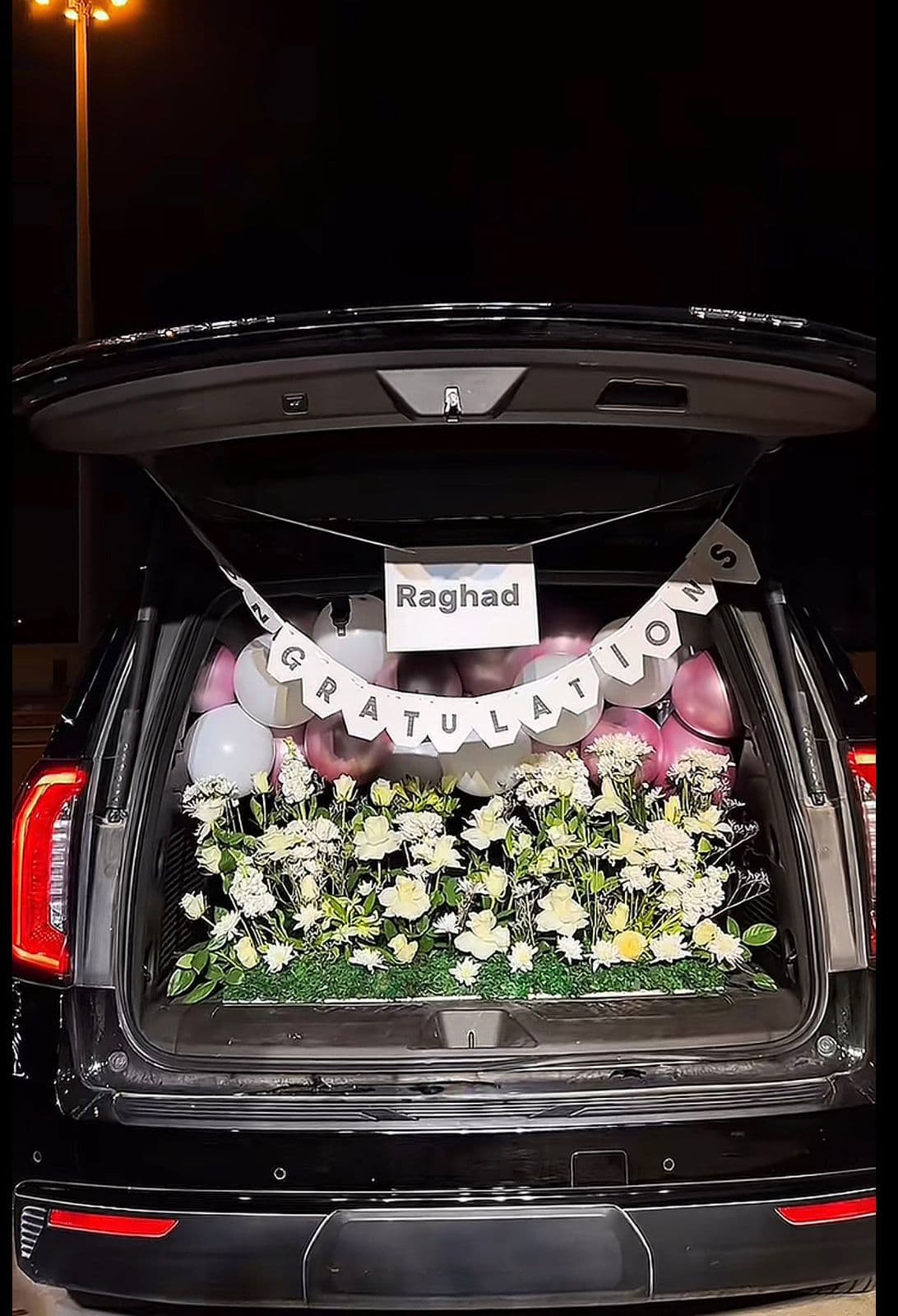 تنسيق سيارات