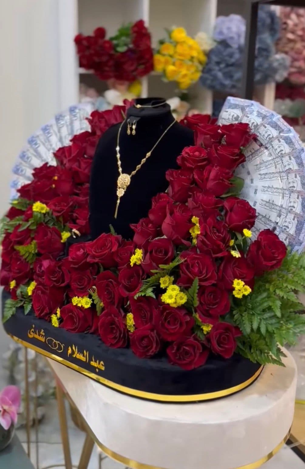 هدايا زواج & ملكة